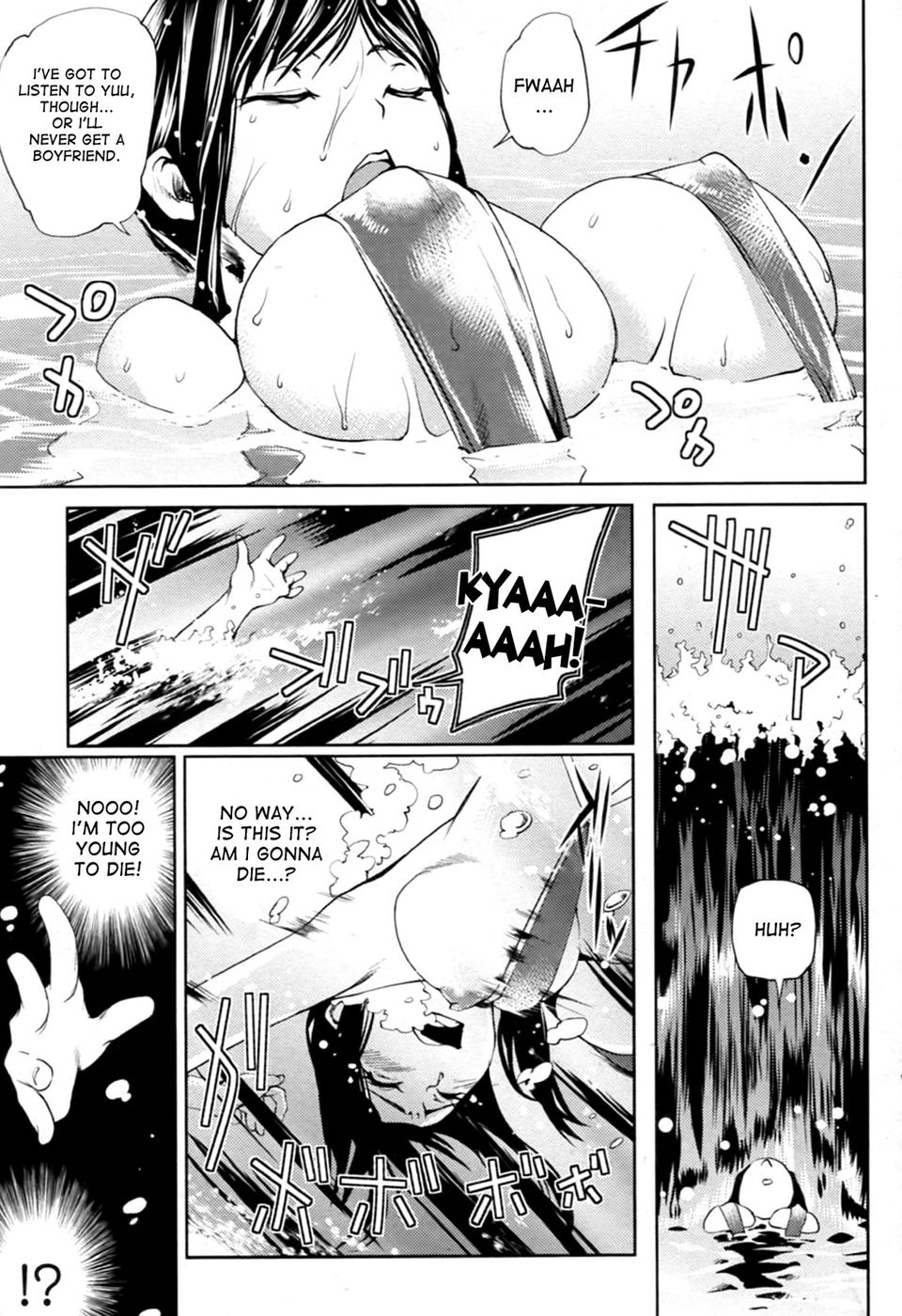 Hentai Manga Comic-The Power of Swimsuits-Read-5